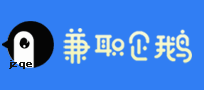 湘潭兼职网